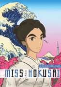 Miss Hokusai - Mirto Crespo