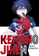 Kemono Jihen