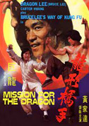 Mission for the dragon