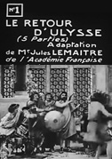 Le retour d'Ulysse