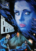 The Orion loop
