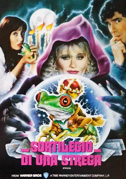 Sortilegio di una strega