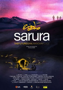 Sarura - The future is an unknown place