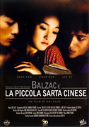 Balzac e la piccola sarta cinese