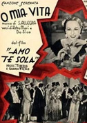 Amo te sola