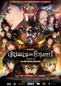 Locandina L'attacco dei giganti: il film - Parte II - Le ali della libertà - Film d'animazione (2015)