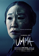 Umma