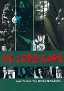 Locandina The zero years