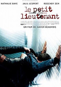 The young lieutenant