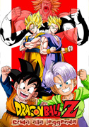 Locandina Dragon Ball Z: Sfida alla leggenda