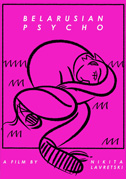 Belarusian psycho