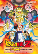 Locandina Dragon Ball Z - Il diabolico guerriero degli inferi - Film d'animazione (1995)
