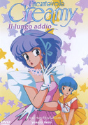 L'incantevole Creamy - Il lungo addio