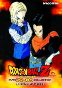 Dragon Ball Z: La storia di Trunks