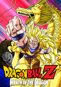 Dragon Ball Z: L'eroe del pianeta Conuts