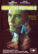 Omicidio virtuale