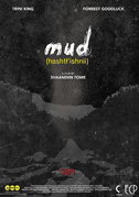 Mud