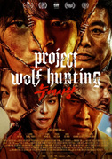 Locandina Project Wolf Hunting