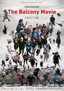 The balcony movie