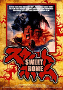 Sweet home