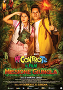 Me contro te - il film : Missione giungla
