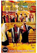 From the manger to the cross