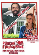 Locandina Mia moglie, mia figlia, due bebè - Film (2016)