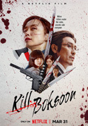 Kill Boksoon