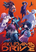 Akudama Drive