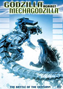 Locandina Godzilla contro MechaGodzilla