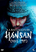 La battaglia di Hansan