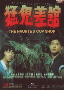 The haunted cop shop