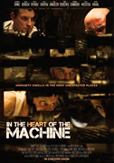In the heart of the machine