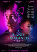 A land Imagined