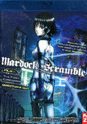 Mardock scramble - The first Compression
