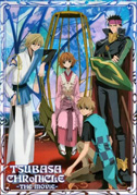 Locandina Tsubasa Chronicle il film: La Principessa nel Paese delle Gabbie - Corto (2005)