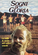 Locandina Sogni di gloria - Film (1986)