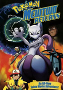 Pokemon il ritorno di Mewtwo