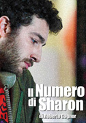 Il numero di Sharon