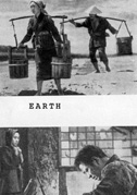 La terra