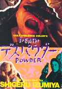 Death powder