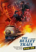 The bullet train