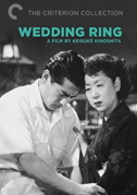 Wedding ring