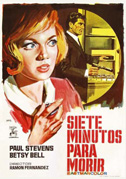 Agente Howard: 7 minuti per morire