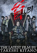 Kubi