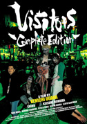 Locandina Visitors - Complete edition - Film (2023)