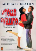Un tocco di velluto