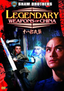 Legendary weapons Of China