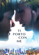 Ti porto con me