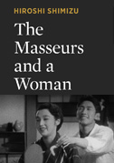 The masseurs and a woman